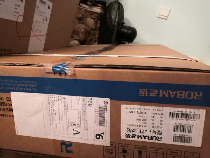 老板67A1H+32B2T+701A怎么样_http://www.itswebtime.com_好物推荐_第6张