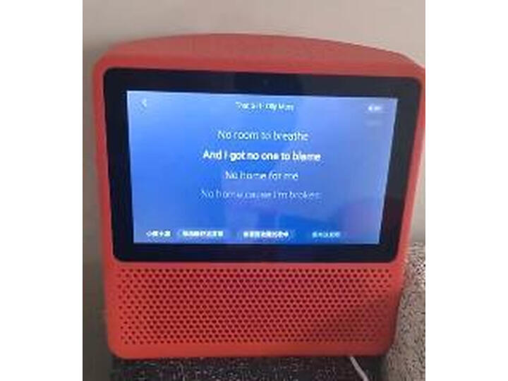 小度小度在家1S怎么样-小度小度在家1S真实用户使用感受_http://www.itswebtime.com_好物推荐_第12张