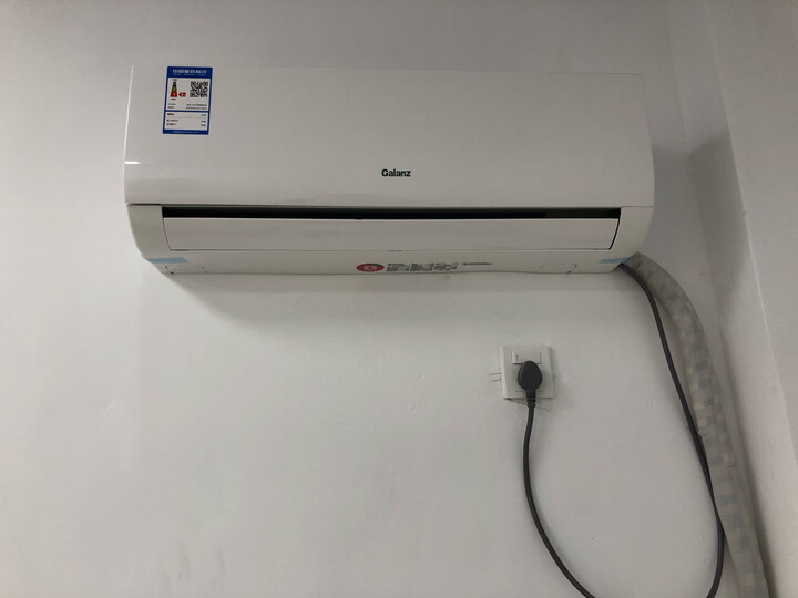 评价格兰仕KFR-35GWdLa72-150(A3)怎么样呢？解密评价如何？