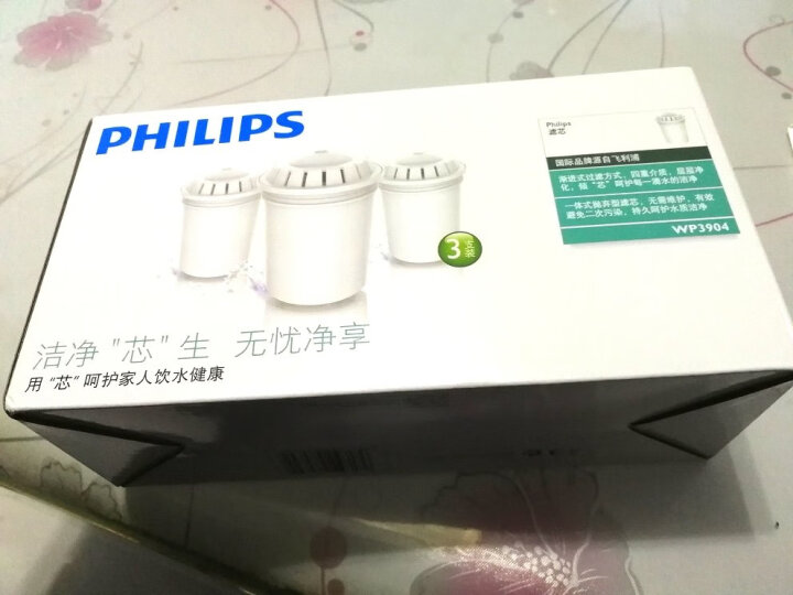 飞利浦（PHILIPS） wp2806净水壶怎么样？亲身使用感受，内幕真实曝光 首页推荐 第9张