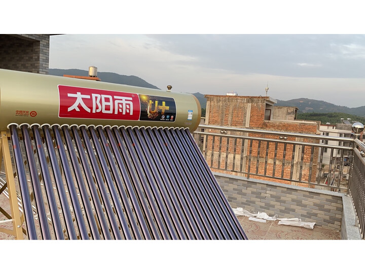 太阳雨U系列20管怎么样-太阳雨U系列20管真实用户使用感受_http://www.itswebtime.com_好物推荐_第13张