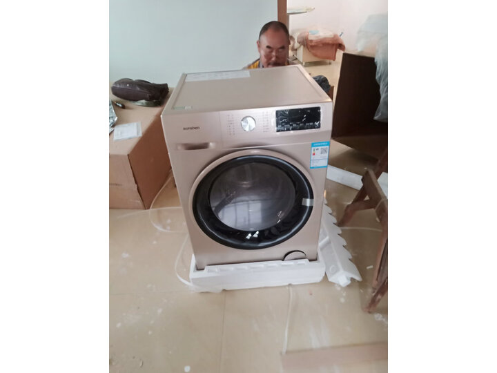 测评容声RH100DS1428B怎么样呢？质量曝光好不好用？