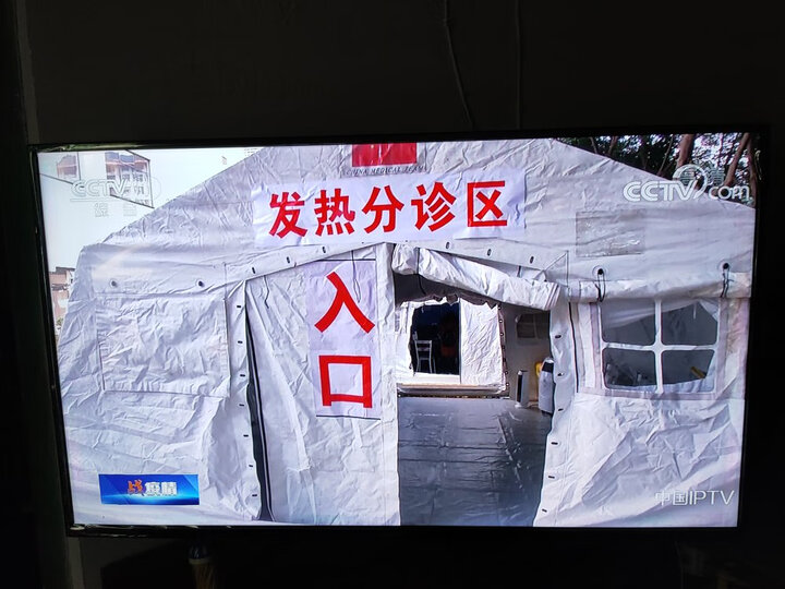 使用KKTVK32怎么样呢？详细点评评测好不好？