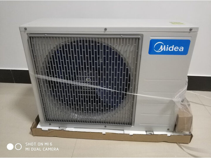 美的KF66200L-MH(E2)怎么样_http://www.tuijianxing.com_好物_第15张