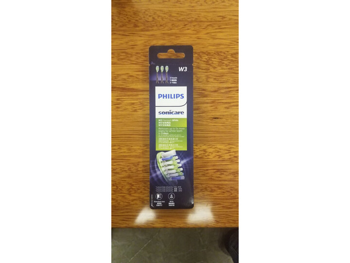 飞利浦HX995452怎么样-飞利浦HX995452真实用户评价分享_好物_第8张_美肤蝶 飞利浦HX995452怎么样-飞利浦HX995452真实用户评价分享_http://www.meifudie.com_好物_第8张