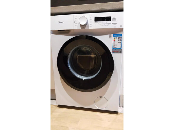 美的mg80v11d与mg80v330WDX哪款好_http://www.itswebtime.com_好物推荐_第14张