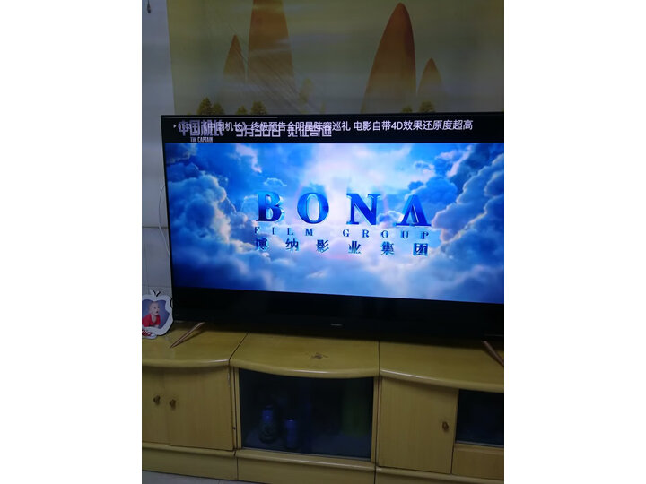 分享创维55a8和创维55a10哪个好？解密区别是什么？