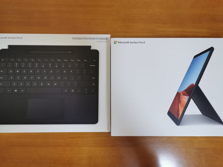 解析微软surface pro x对比pro7哪个好？谈谈有啥区别？