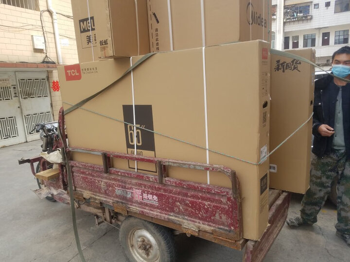 【质量独家测评】TCL 75T6 75英寸液晶电视机测评怎么样？？优缺点如何，值得买吗【已解决】 首页推荐 第10张