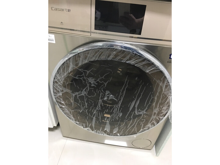 挖东西:卡萨帝c1 hd10g3lu1评测好不好?大家说上不上档次?
