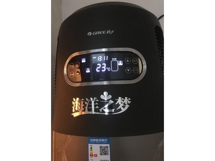 格力SXTD150LCJWE(水之逸)怎么样_http://www.itswebtime.com_好物推荐_第14张