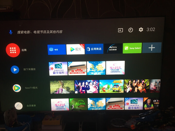评测索尼kd65x8500g和索尼kd65x8000区别有吗？比拼哪个好？