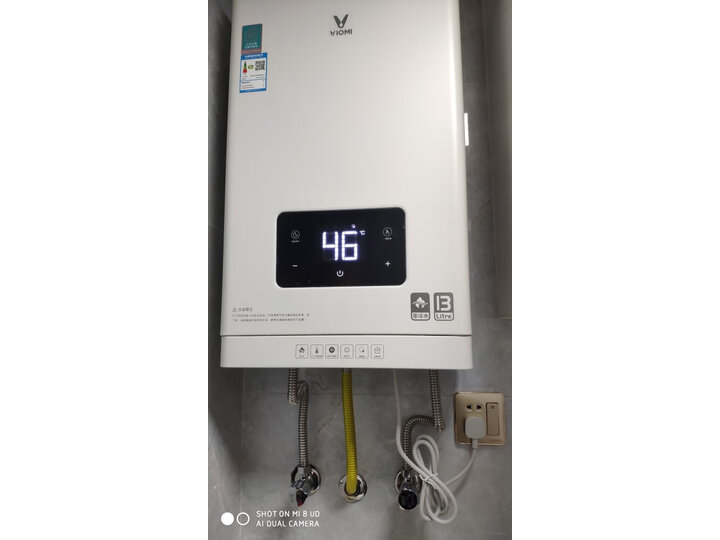 曝光云米JSQ25-VGW131怎么样呢？使用点评质量好吗？