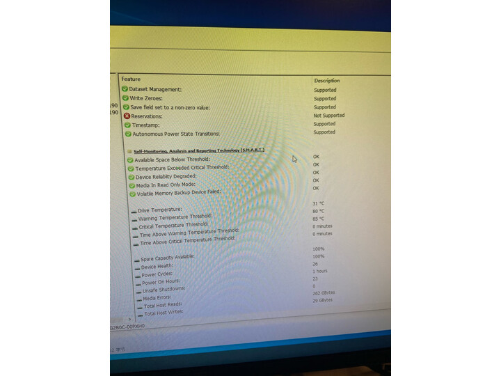 纠结华硕mg248qr和明基xl2430哪个好？详解区别大不大？