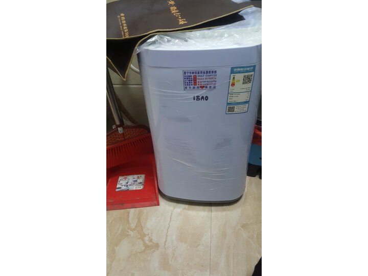 TCLiBAO-30SRL怎么样-TCLiBAO-30SRL用户反馈与体验_好物_第11张_美肤蝶 TCLiBAO-30SRL怎么样-TCLiBAO-30SRL用户反馈与体验_http://www.meifudie.com_好物_第11张