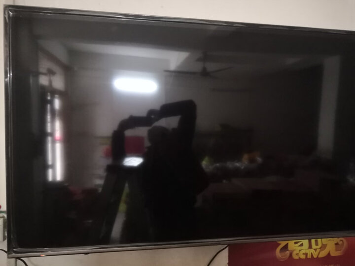 详解康佳E75U怎么样呢？使用剖析评测好不好？