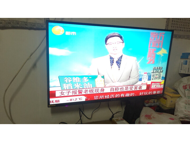 SHARPXLED-50SU480A怎么样_http://www.meifudie.com_好物_第8张