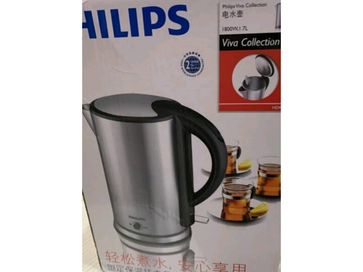 比较飞利浦HD931603怎么样呢？独家解密质量如何？