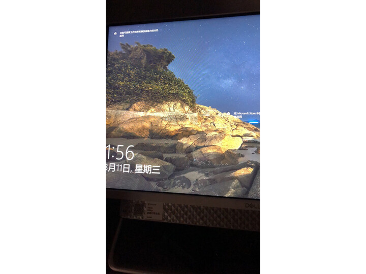 戴尔Is 27-7790-R1628W怎么样_好物_第15张_推荐星 戴尔Is 27-7790-R1628W怎么样_http://www.tuijianxing.com_好物_第15张