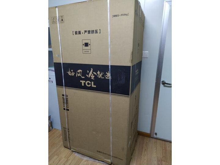 纠结TCLBCD-499WEF1怎么样呢？质量爆料好不好用？