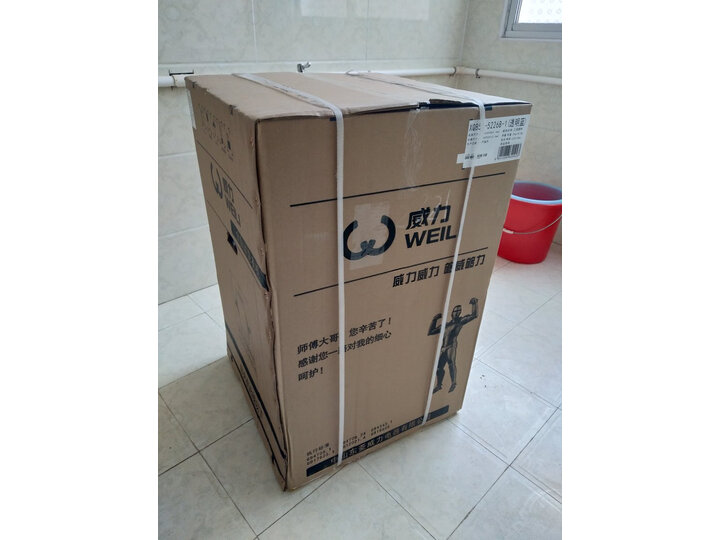 解析威力XQB52-5226B-1怎么样呢？实情测评好不好用？