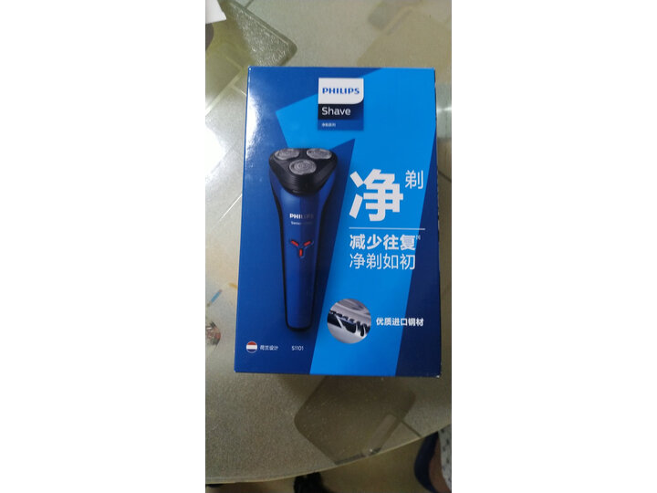 感受飞利浦S320308怎么样呢？独家爆料质量好吗？