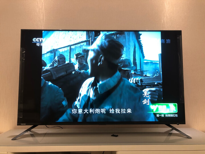 体验东芝55U6900C怎么样呢？口碑解析真的好吗？