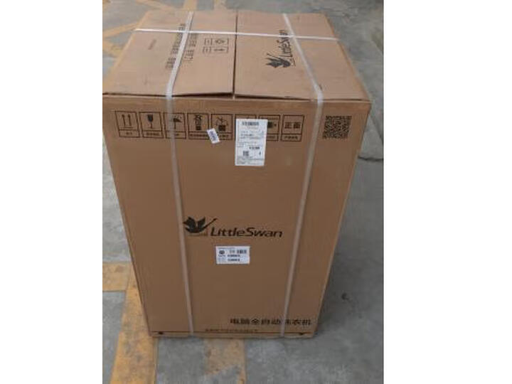 纠结万家乐h111b和h111c哪个好？详解有啥区别？