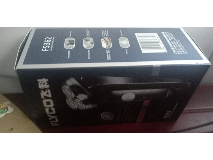 飞科FS363怎么样-飞科FS363性能测评与使用体验_好物_第8张_推荐星 飞科FS363怎么样-飞科FS363性能测评与使用体验_http://www.tuijianxing.com_好物_第8张