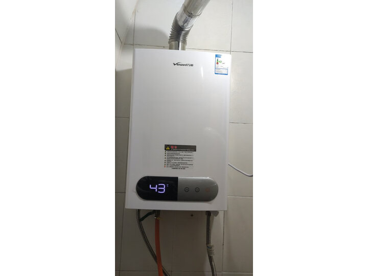 分享万和220J12怎么样呢？深度曝光质量如何？