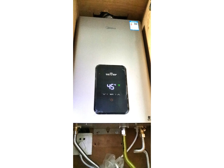 美的（Midea）13升燃气热水器天然气JSQ25-JM1怎么样？好不好，优缺点区别有啥？ 首页推荐 第7张