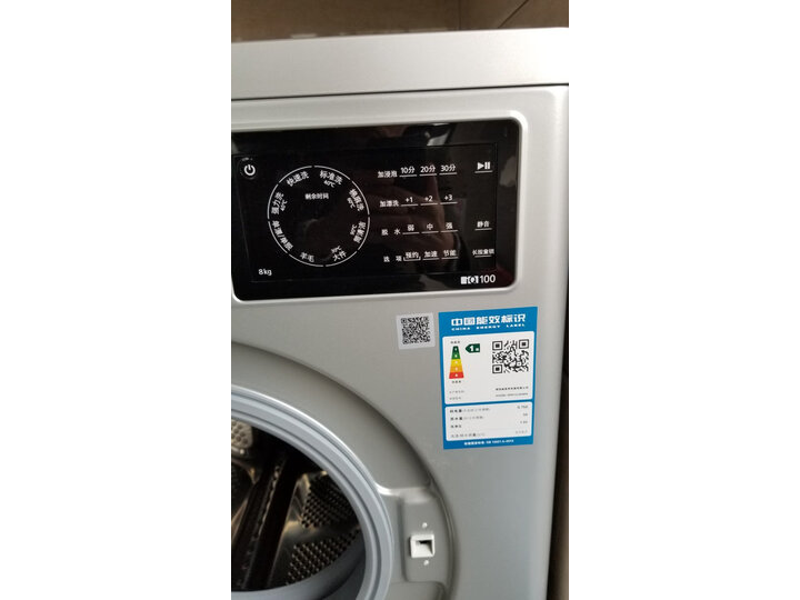 西门子(SIEMENS) 8公斤 变频滚筒洗衣机XQG80-WM12N2J81W怎么样？质量评测如何，值得入手吗？ 首页推荐 第5张