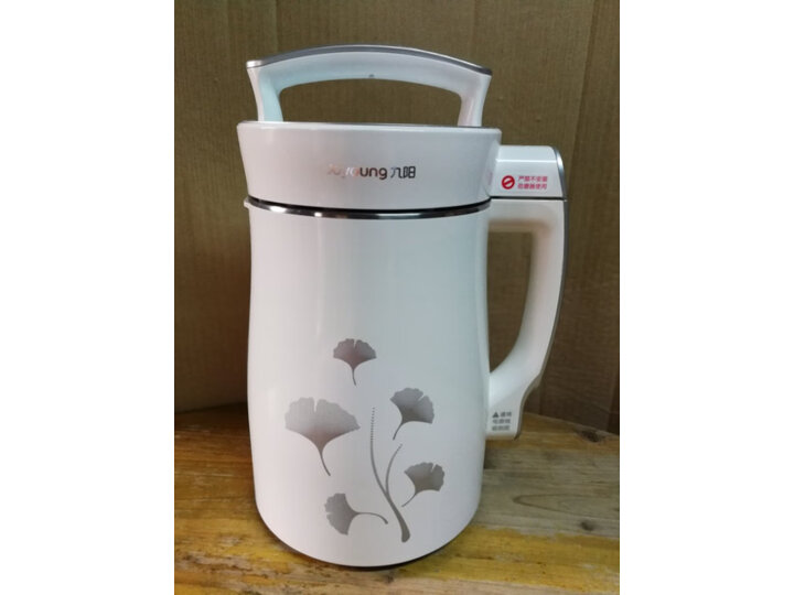 九阳DJ13B-D08EC怎么样-九阳DJ13B-D08EC用户使用体验与功能解析_http://www.meifudie.com_好物_第8张