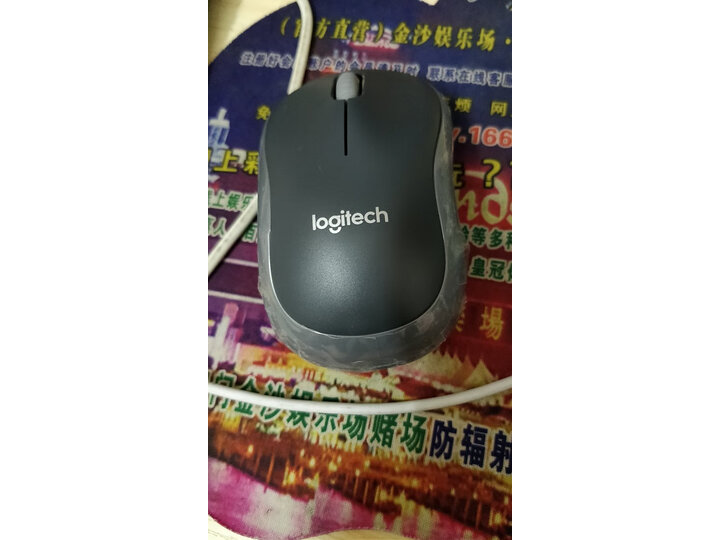 感受罗技m185和220有什么区别呢？爆料哪个好？