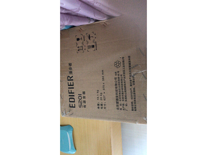 漫步者s201和惠威m50w 音质比较哪个好些_http://www.tuijianxing.com_好物_第14张