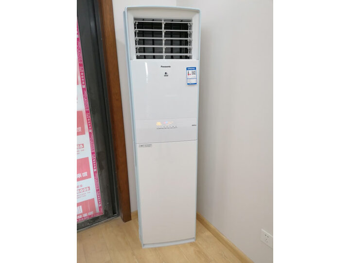 松下SDG27FN1怎么样-松下SDG27FN1真实用户评价分享_好物_第11张_美肤蝶 松下SDG27FN1怎么样-松下SDG27FN1真实用户评价分享_http://www.meifudie.com_好物_第11张