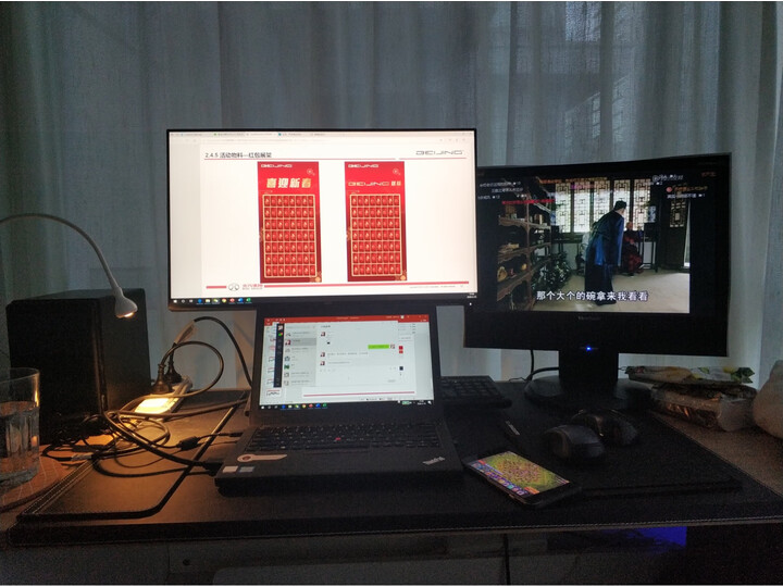 戴尔u2417h和u2419h哪款好点-戴尔u2417h和u2419h哪款更值得入手点_好物_第8张_美肤蝶 戴尔u2417h和u2419h哪款好点-戴尔u2417h和u2419h哪款更值得入手点_http://www.meifudie.com_好物_第8张