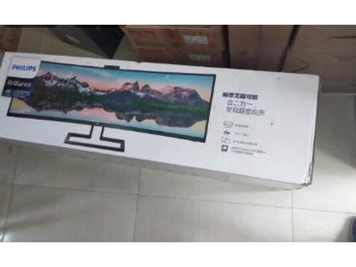 说说飞利浦499p9h1和三星C49RG90SSC区别如何？测评哪个好？
