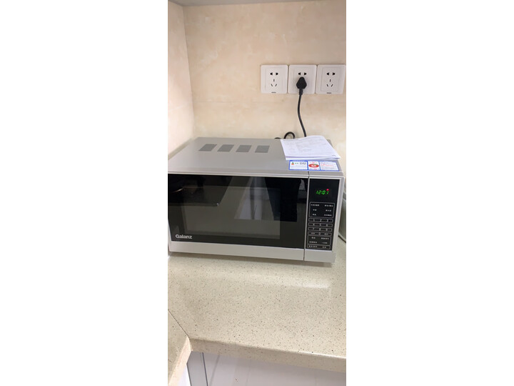 比较格兰仕P70F20CN3P-SR(W0)怎么样呢？内幕评测评价如何？