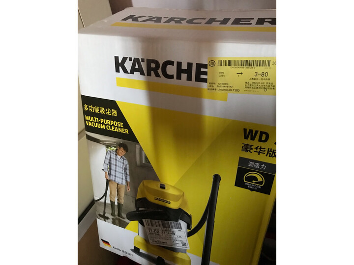 【独家质量揭秘】KARCHER卡赫 吸尘器WD3测评怎么样？？入手前千万要看这里的评测！ 首页推荐 第2张