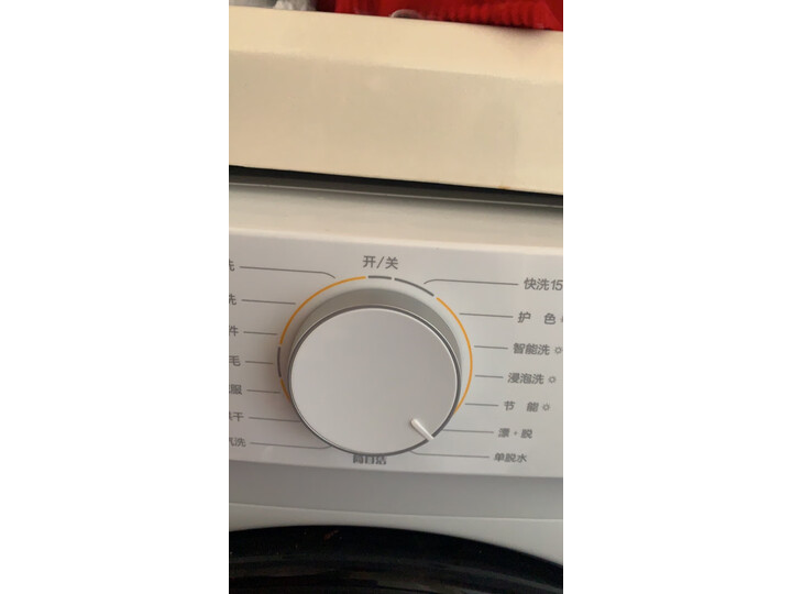 曝光美的MD100V11D怎么样呢？达人测评好用吗？