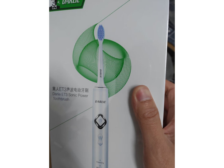 请问黑人ET3成人声波电动牙刷怎么样呢？口碑评测如何？
