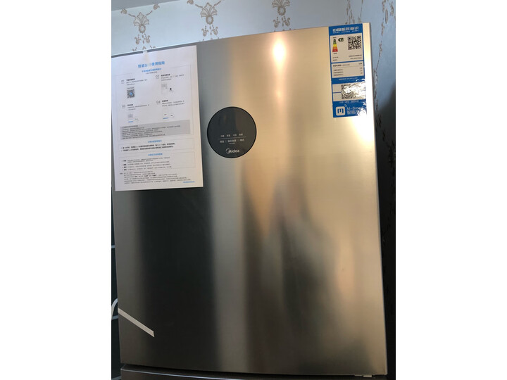 美的 230升冰箱变频小型家用三门BCD-230WTPZM(E)怎么样？质量性能分析，不想被骗看这里 首页推荐 第6张