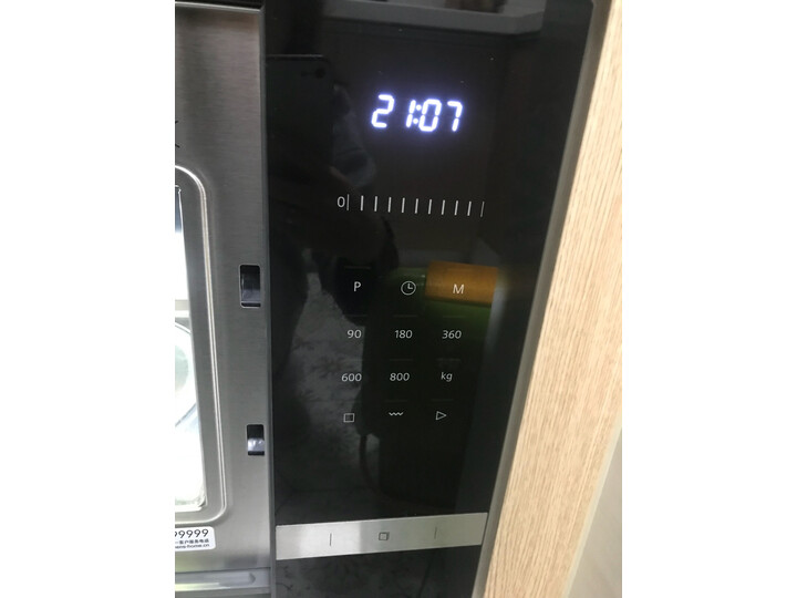 良心剖析西门子BE525LMS0W怎么样呢？内幕分析到底如何