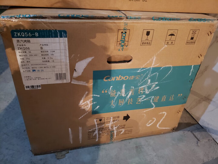 深入爆料康宝ZKQ56-B怎么样呢？求助专业爆料评测