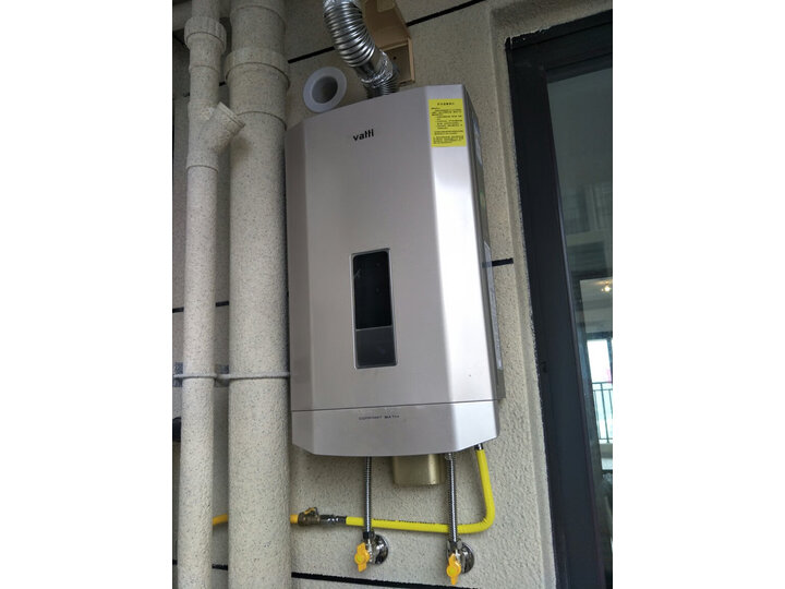 华帝（VATTI）16升水气双调燃气热水器i12053-16怎么样？是大品牌吗排名如何呢？ 首页推荐 第10张