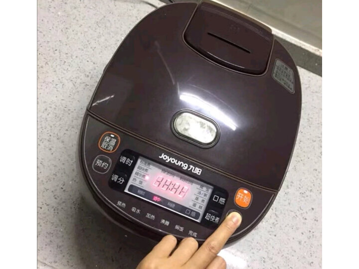 盘点九阳JYF-40FS69怎么样呢？内幕解密好不好用？