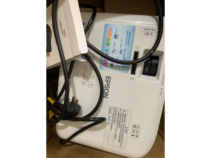 爱普生（EPSON）CB-X05 投影仪怎么样？为什么爆款，质量详解分析 首页推荐 第4张