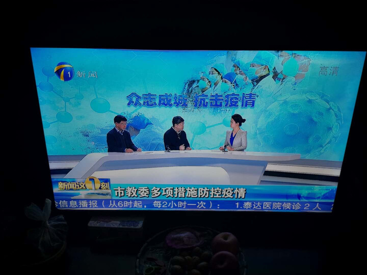 详解飞利浦39PHF5292T3怎么样呢？图文解析质量好吗？