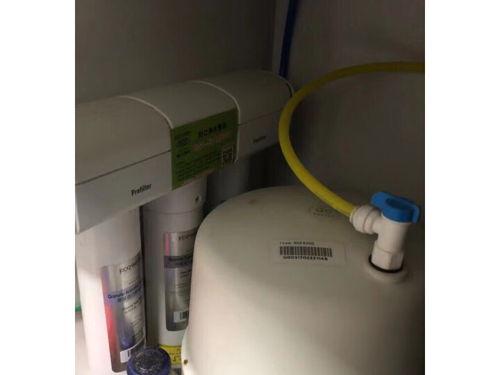 怡口800gpro-e和gpro plus的哪个好用些_好物_第8张_美肤蝶 怡口800gpro-e和gpro plus的哪个好用些_http://www.meifudie.com_好物_第8张